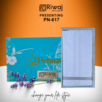 PEHNAWA | COTTON THREAD | EMBROIDERIES