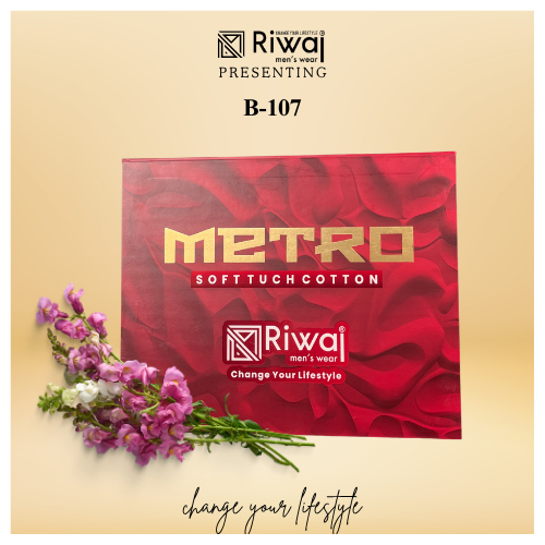 METRO | B-107 | UNSTITCH