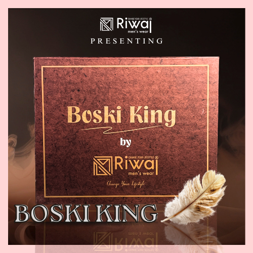 BOSKI KING| B-128 | UNSTITCH