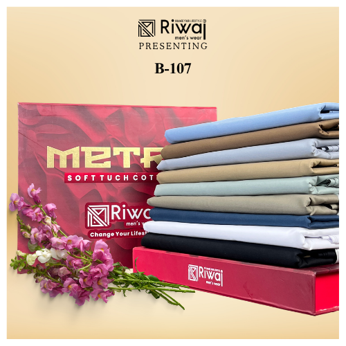 METRO | B-107 | UNSTITCH