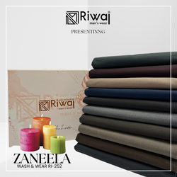 ZANEELA SUITING | R-252 | UNSTITCH