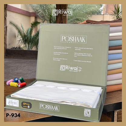 POSHAK KARANDI | P-934 | UNSTITCH